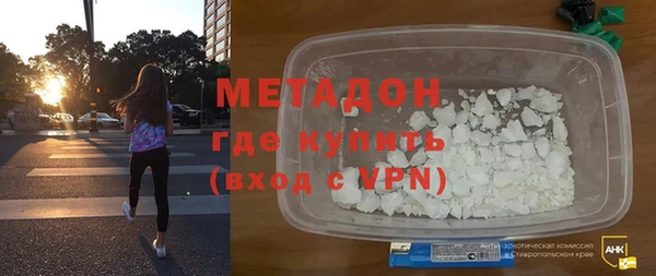 дмт Инсар
