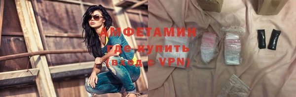 таблы Иннополис