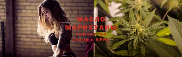 таблы Иннополис
