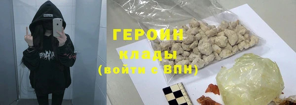таблы Иннополис