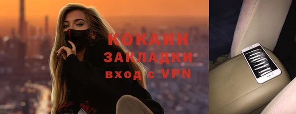 таблы Иннополис
