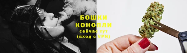 таблы Иннополис