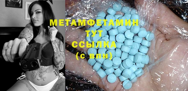 дмт Инсар