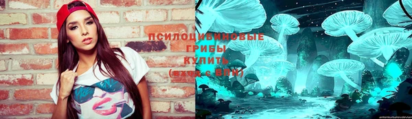 таблы Иннополис