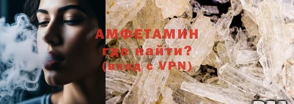 таблы Иннополис
