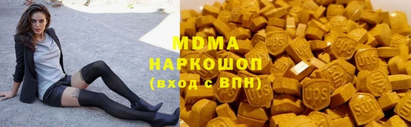дмт Инсар