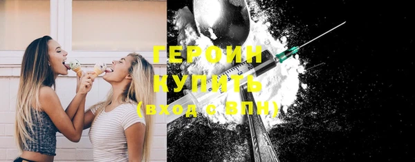 таблы Иннополис
